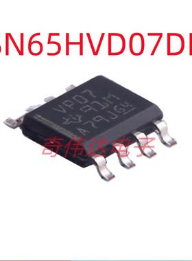 SN65HVD07DR SN65HVD07D 丝印VP07 收发器芯片 SOP8 电子元器件IC