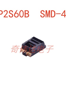 GP2S60B 封装SMD-4P  反射式光电开关IC芯片  电子元器件BOM配单