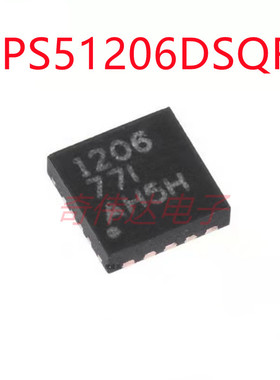 全新原装 TPS51206DSQR TPS51206DSQ 1206 SON-10 稳压器 转换器