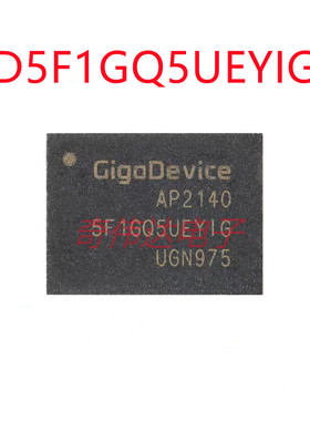 GD5F1GQ5UEYIGR WSON-8 1Gb SLC NAND闪存芯片 电子元器件配单IC