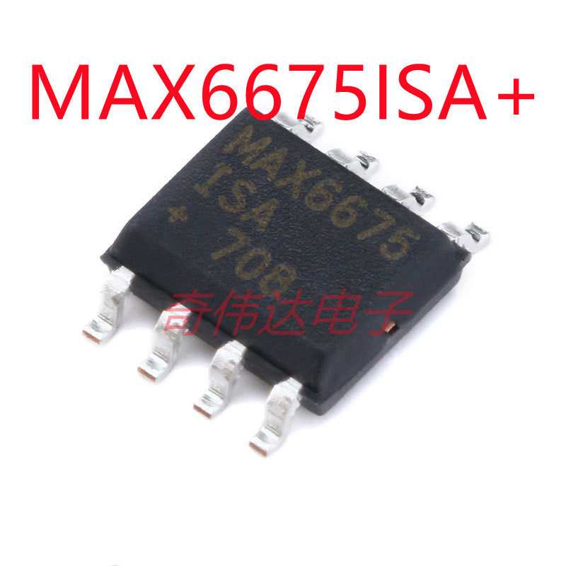 数字转换器电子元器件