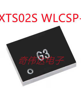 GXTS02S WLCSP-8 高精度数字温度传感器芯片 ±0.1℃ I2C接口元器