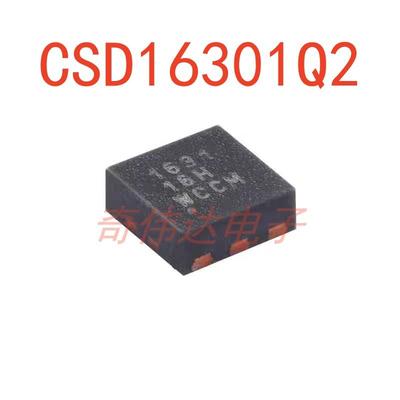 CSD16301Q2WSON-6丝印163125V