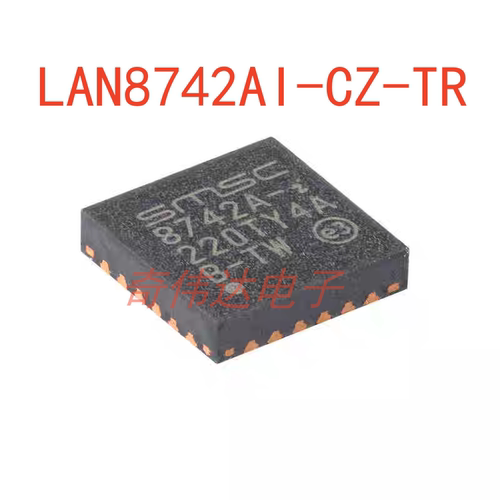 LAN8742AI-CZ-TR以太网收发器