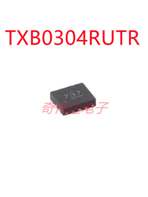 TXB0304RUTR UQFN-12 4位双向自动方向感应转换器芯片 电子元器件