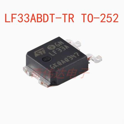 LF33ABDT-TRLF33ABDT-TRTO-252