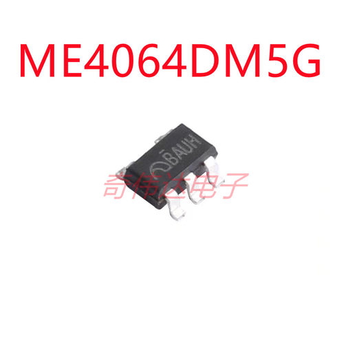ME4064DM5G 锂离子电池线性充电IC充电器芯片 电子元器件配单芯片