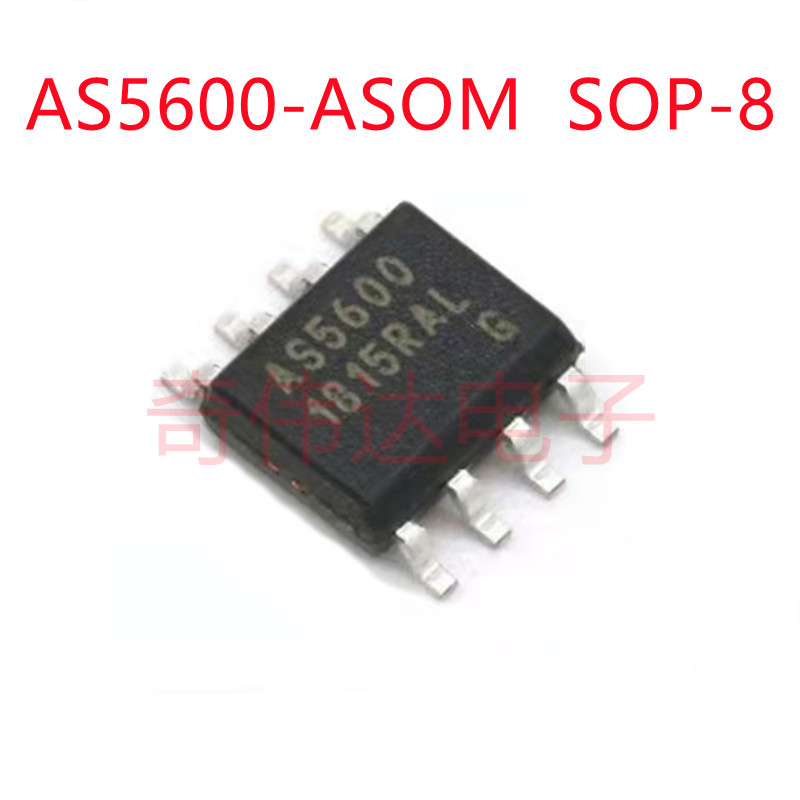 AS5600 AS5600-ASOM 贴片SOP-8 磁编码器芯片  全新原装