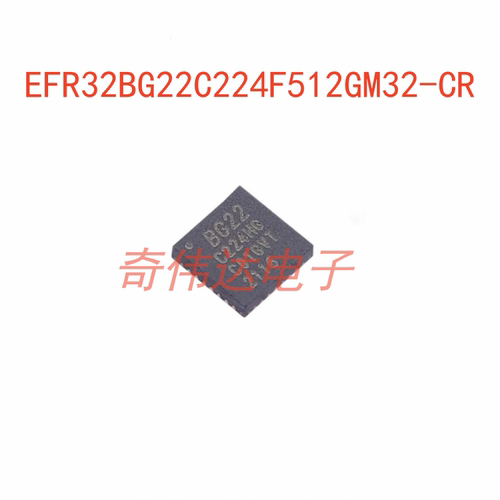 EFR32BG22C224F512GM32-CR