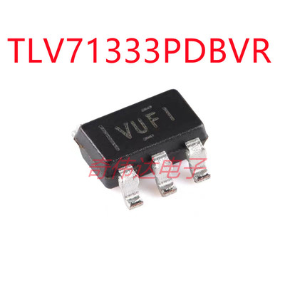 TLV71333PDBVR SOT-23-5 低压降稳压器(LDO)芯片 电子元器件芯片