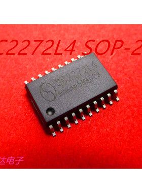 SC2272-L4 解码芯片 SC2272 SOP-20 贴片|L4 全新原装 可直拍