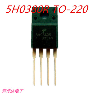 全新全新原装 KA5H0380R  5H0380R  TO-220F  液晶电源管理芯片