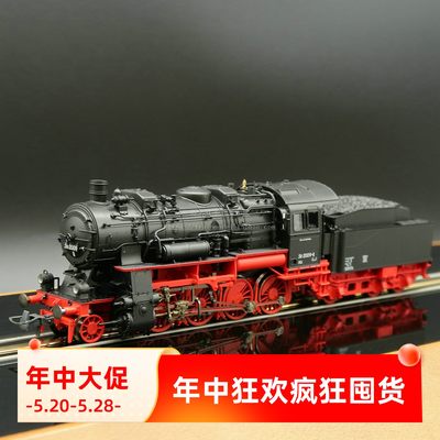 BR56型蒸汽数码音效模型