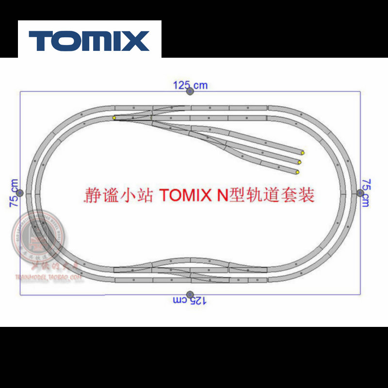 火车女侠模型N型日本TOMIX  N比例 静谧小站 轨道套装125*75散装 模玩/动漫/周边/娃圈三坑/桌游 火车/摩托/汽车模型 原图主图