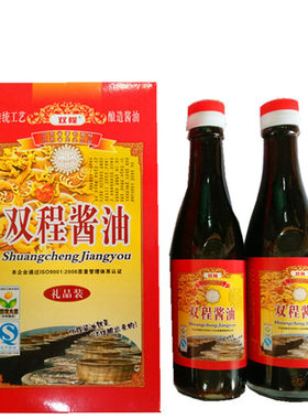 古法酿制凉拌、红烧酱油双程