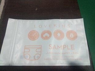 ABM单创lovekins尿不湿试用装分装纸尿裤包装塑料自封袋拉链袋装