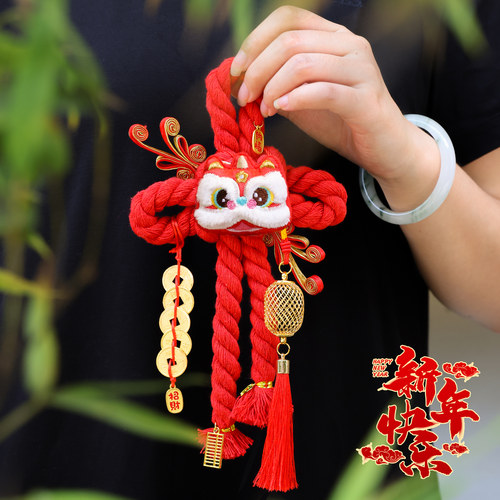 2026马年春节中国结挂件氛围布置