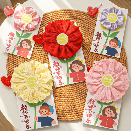 教师节礼物送幼儿园女老师贺卡