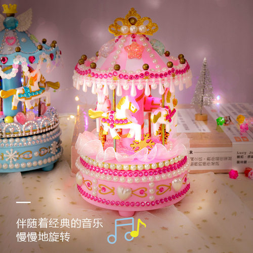 可瑞乐手工diy制作音乐盒动头脑