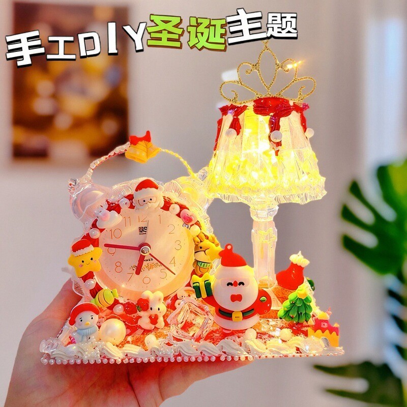圣诞老人节手工diy儿童女孩子冰淇淋闹钟粘贴材料包礼品礼物玩具