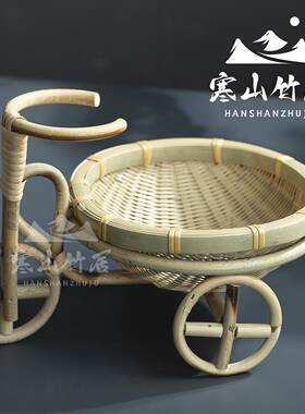 三轮车零食盒自行车竹制藤编摆件