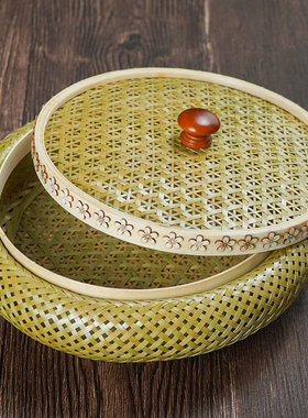 邱师傅竹木竹编零食水果盘竹制品带盖篮子精品留青纯手工细编篮筐