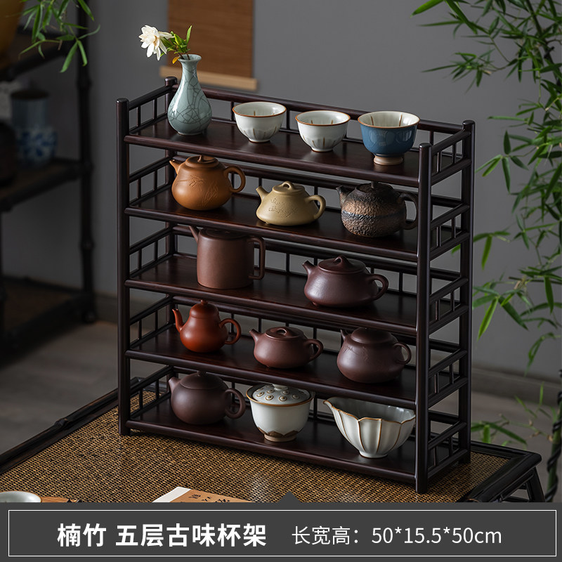 邱师傅竹木CBJ009手工特色楠竹茶杯架五层杯架茶室紫砂壶收纳架