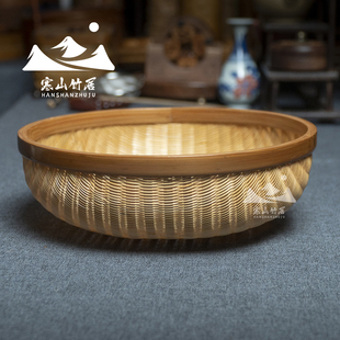 邱师傅竹木LZ054手工竹编圆形收纳篮家用编织篮子大容量收纳篮