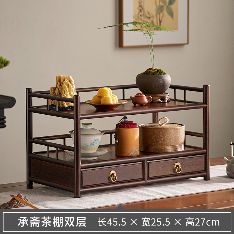 邱师傅竹木BGJ009-2手工特色楠竹双层茶道承置物架茶杯架