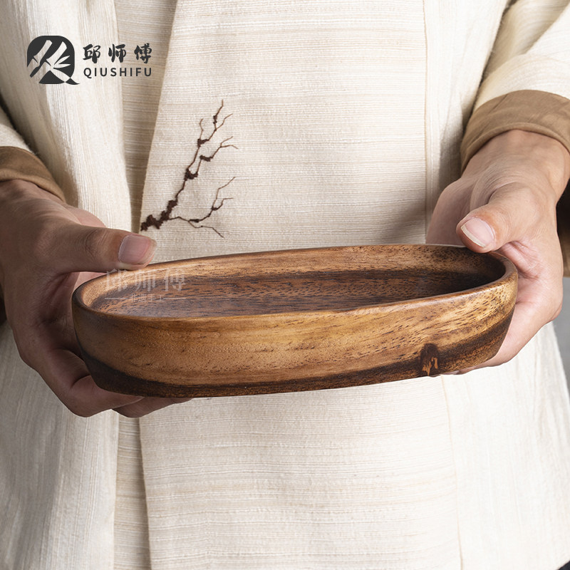船型胡桃木实木椭圆形果盘
