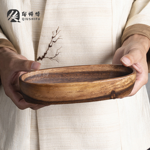 船型胡桃木实木椭圆形果盘