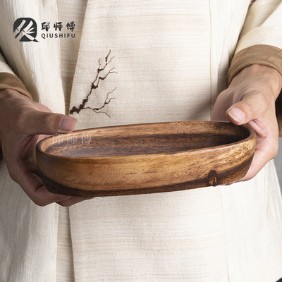 船型胡桃木实木椭圆形果盘