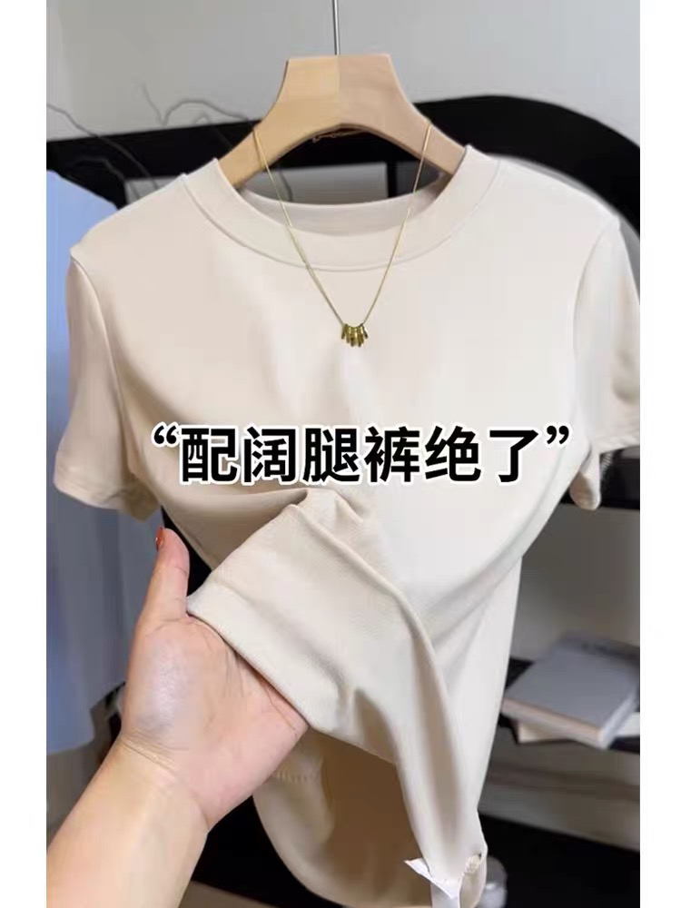 【送运费险】限时折扣｜爆款上衣