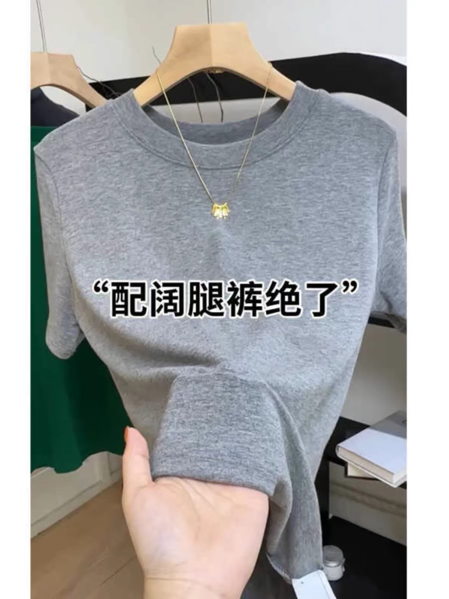 【送运费险】限时折扣｜百搭上衣