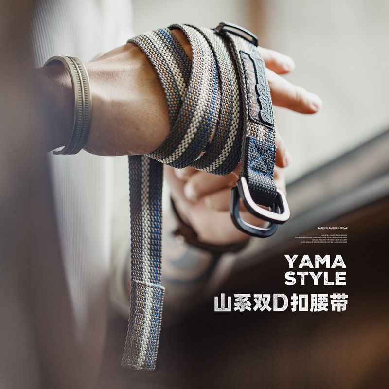 马登工装美式复古尼龙风编织懒人无孔帆布感裤腰带休闲细皮带男款