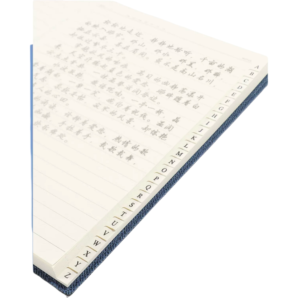 喜通加厚B5笔记本英文字母索引软抄本皮面A5分类记事本会议记录本