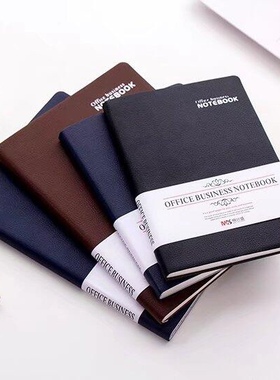 明兴盛18166B5皮面笔记本18K/25K记事本登记本25166日记本子106张