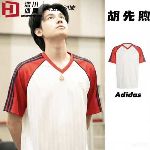 Adidas/阿迪达斯 三叶草 Sst Engineered 条纹V领短袖T恤 IY4857