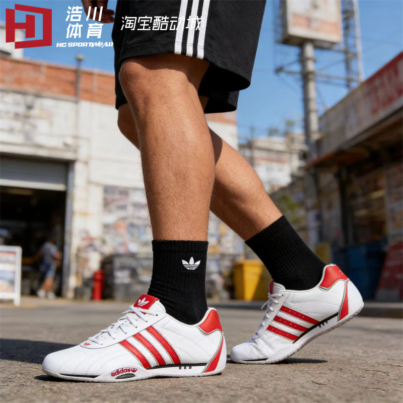 Adidas/阿迪 三叶草 ADIRACER JENNIE 赛车鞋德训薄底板鞋 JH8736