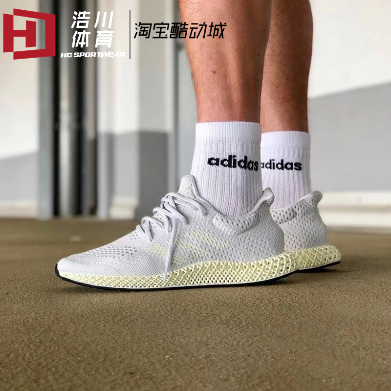 Adidas/阿迪达斯 4D FUTURECRAFT 男女休闲运动缓震跑步鞋 Q46229 运动鞋new 跑步鞋 原图主图