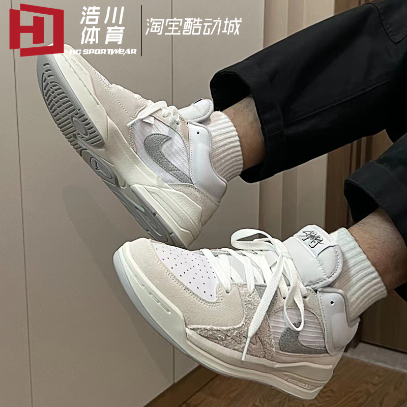 耐克白灰低帮休闲运动鞋