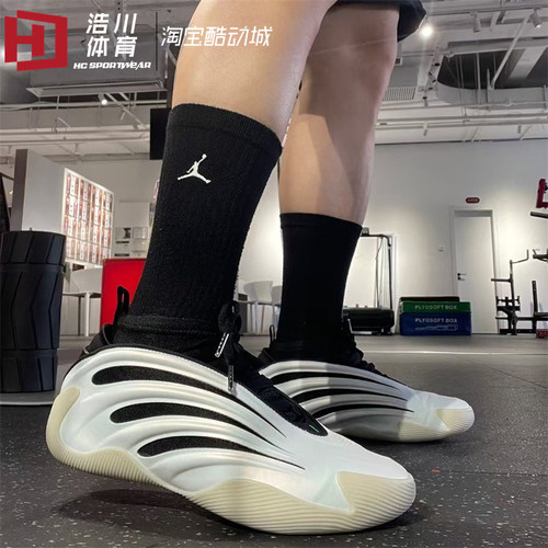 Adidas/阿迪达斯 Harden Vol.9 CNY黑白哈登9代低帮篮球鞋 JR2504