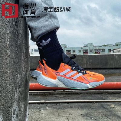 Adidas缓震运动跑步鞋