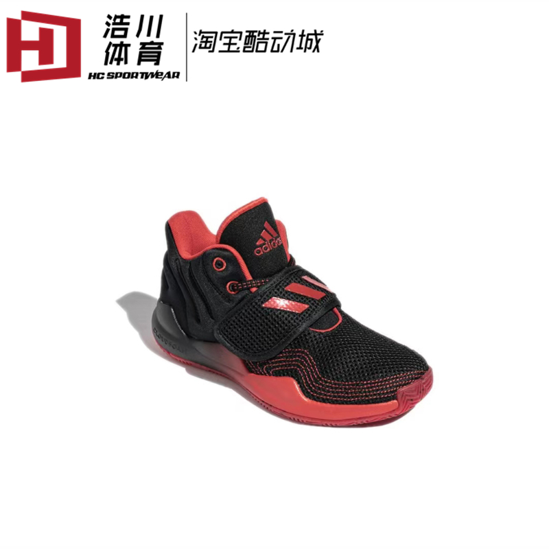 Adidas/阿迪达斯 Deep Threat Primeblue 大童 运动篮球鞋 GZ0110 运动鞋new 篮球鞋 原图主图