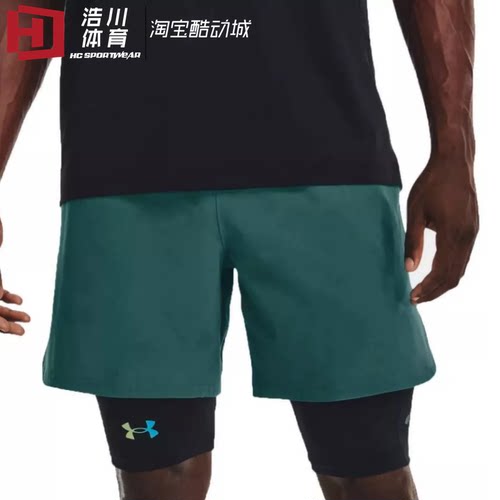 Under Armour 安德玛 UA Peak跑步健身训练梭织运动短裤 1376782