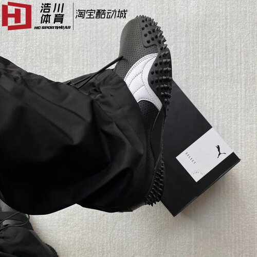 PUMA/彪马 MOSTRO PERF 魔术贴赛车鞋户外薄底鞋休闲鞋 397331-02