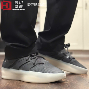 GOD ATHLETICS FOG IF6680 Adidas阿迪达斯 联名复古球鞋 FEAR