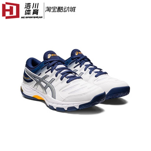 1071A049 GEL 104 羽毛球鞋 BEYOND 排球鞋 ASICS亚瑟士 天启