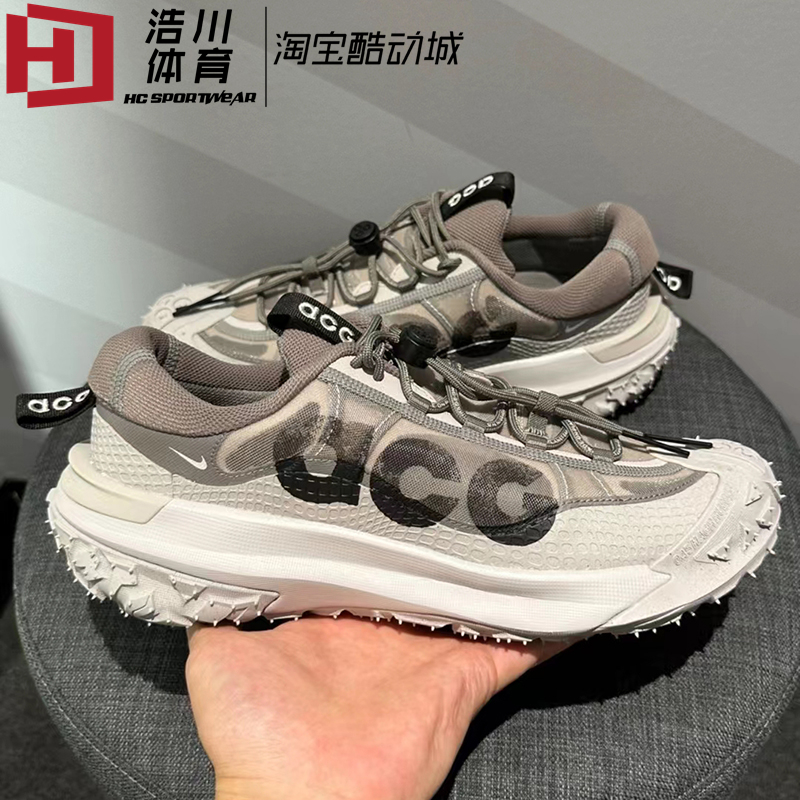 NIKEACG灰色户外功能鞋