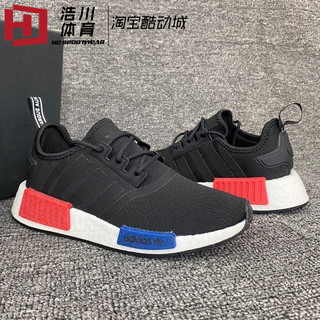 Adidas/阿迪达斯 三叶草 NMD_R1 Boost 运动休闲跑步鞋 GZ7922